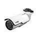 varifocal lens bullet camera